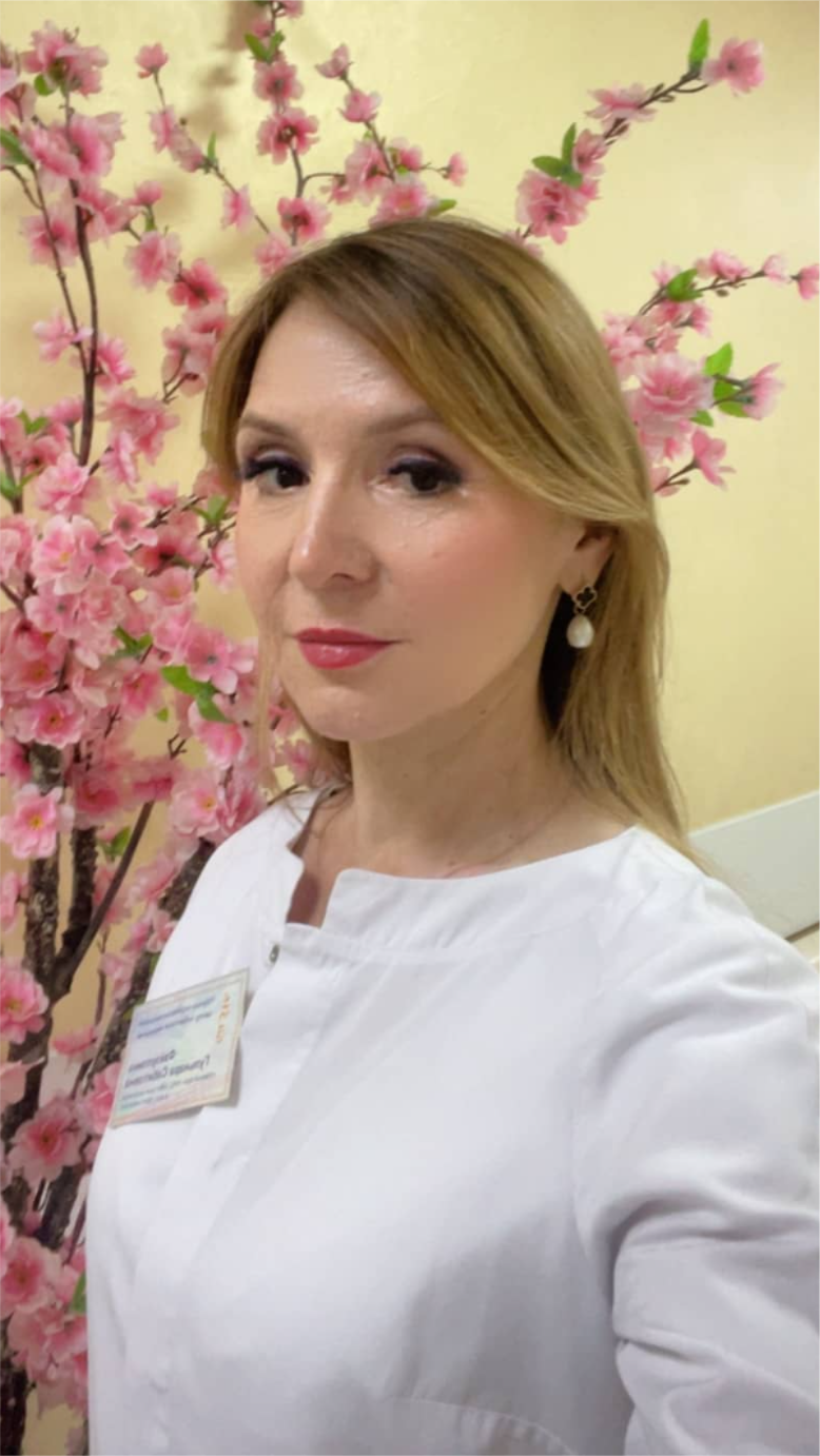 Портрет человека